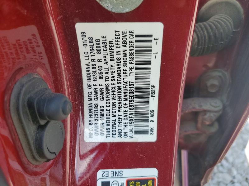 2009 Honda Civic მანქანა იყიდება აუქციონზე, vin: 19XFA16879E008157, აუქციონის ნომერი: 62979806
