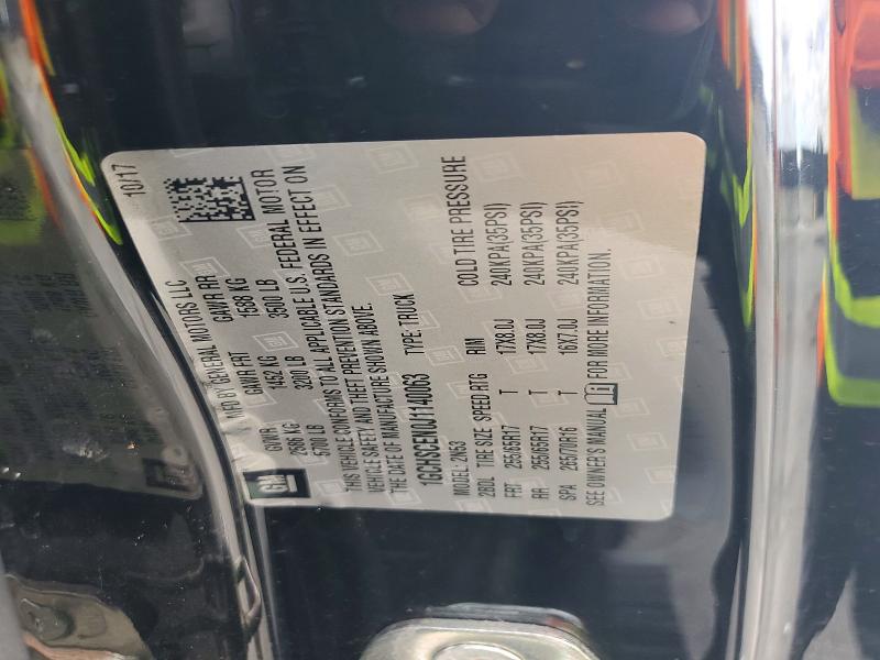 2018 Chevrolet Colorado მანქანა იყიდება აუქციონზე, vin: 1GCHSCEN0J1140063, აუქციონის ნომერი: 59839396