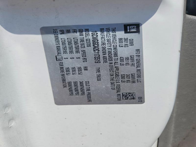 2012 Chevrolet Express G2500 მანქანა იყიდება აუქციონზე, vin: 1GCWGGCA2C1173519, აუქციონის ნომერი: 65395176