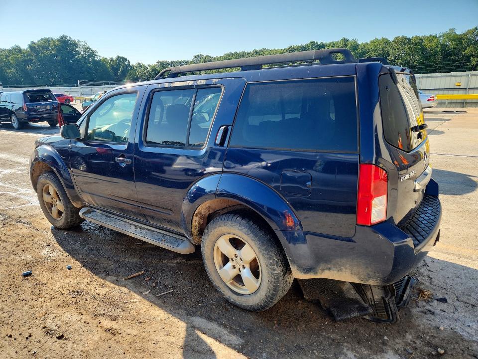Продажа на аукционе авто 2008 Nissan Pathfinder, vin: 5N1AR18B28C636267, номер лота: 61044706