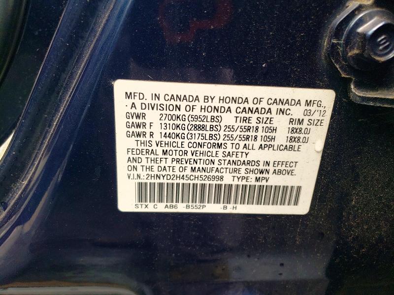 Aukcja sprzedaży 2012 Acura Mdx, vin: 2HNYD2H45CH526998, numer aukcji: 62445746