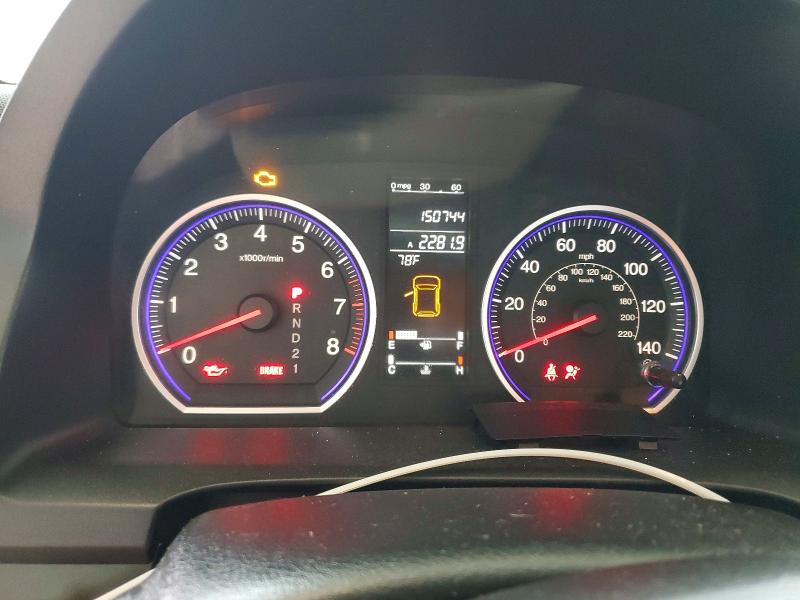 2009 Honda Cr-v მანქანა იყიდება აუქციონზე, vin: 5J6RE38599L032185, აუქციონის ნომერი: 61837786