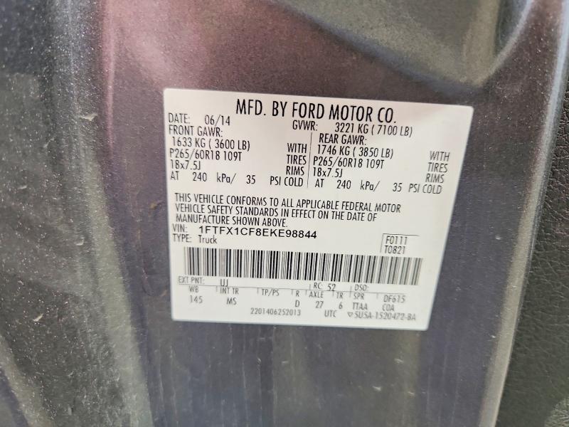 Продаж на аукціоні авто 2014 Ford F150, vin: 1FTFX1CF8EKE98844, номер лоту: 61499666