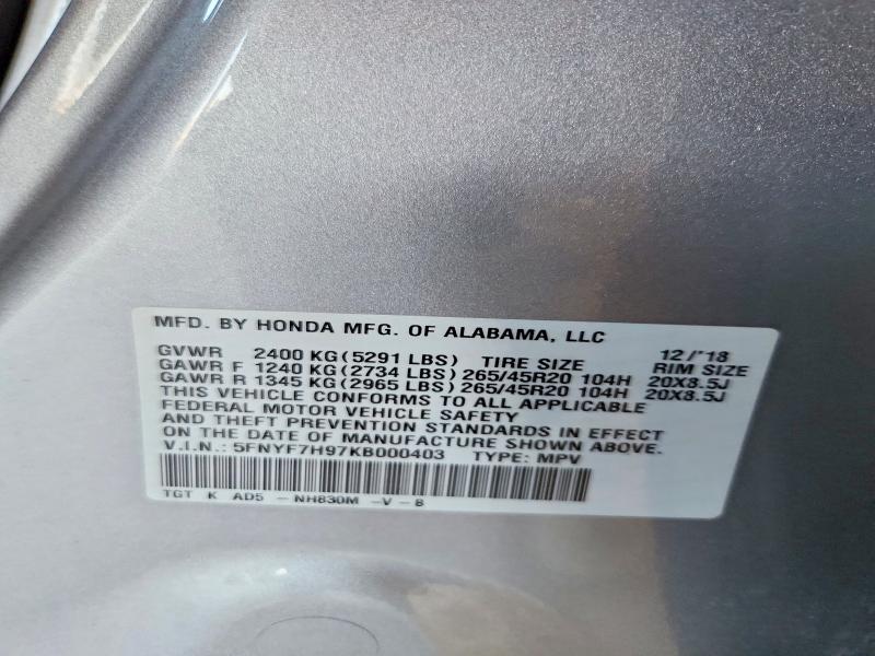 60155906 :رقم المزاد ، 5FNYF7H97KB000403 vin ، 2019 Honda Passport مزاد بيع