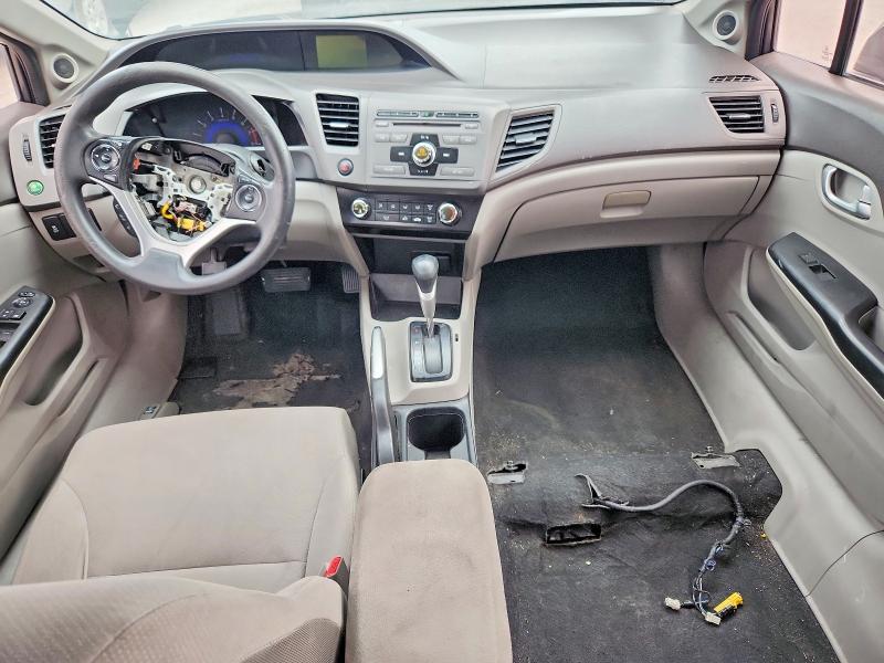 Продажа на аукционе авто 2012 Honda Civic, vin: 2HGFB2F89CH573087, номер лота: 61558296
