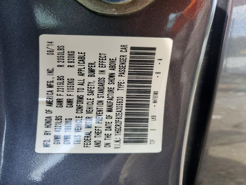 2014 Honda Accord მანქანა იყიდება აუქციონზე, vin: 1HGCR2F82EA305630, აუქციონის ნომერი: 61407376