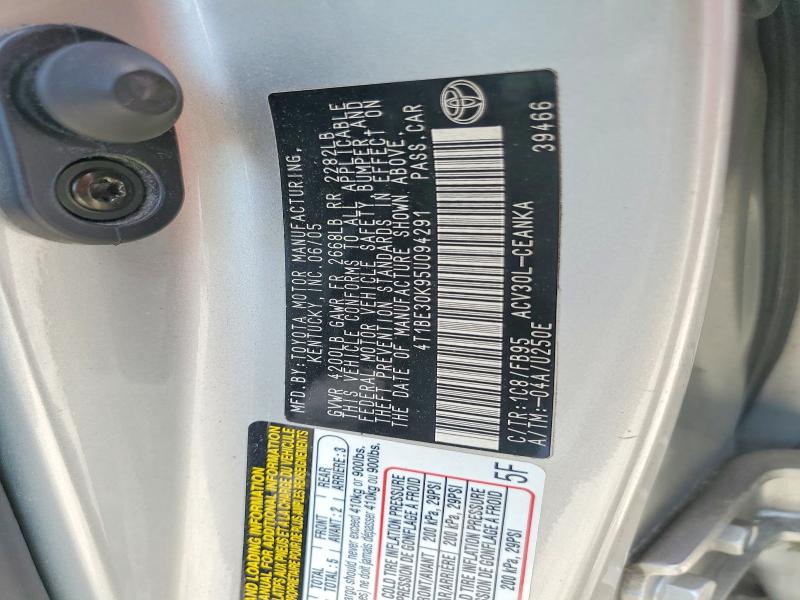 Продажа на аукционе авто 2005 Toyota Camry, vin: 4T1BE30K95U094291, номер лота: 63043576