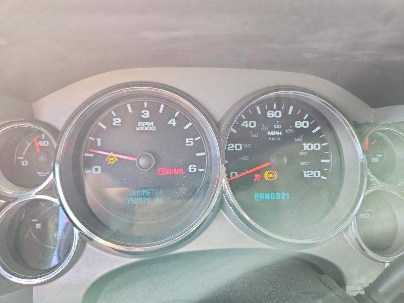 Aukcja sprzedaży 2008 Chevrolet Silverado, vin: 3GCEK13MX8G176047, numer aukcji: 61301836