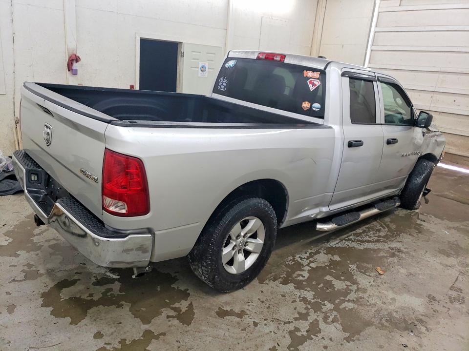 2011 Dodge Ram 1500 მანქანა იყიდება აუქციონზე, vin: 1D7RV1GT6BS509943, აუქციონის ნომერი: 60510136