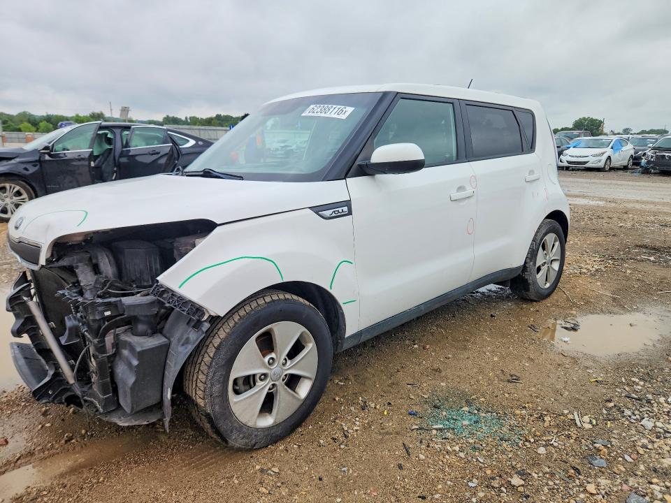 2015 Kia Soul მანქანა იყიდება აუქციონზე, vin: KNDJN2A26F7147375, აუქციონის ნომერი: 62388116