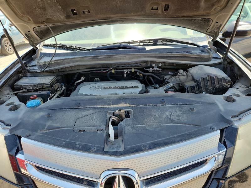 2009 Acura Mdx მანქანა იყიდება აუქციონზე, vin: 2HNYD28439H512123, აუქციონის ნომერი: 62080626