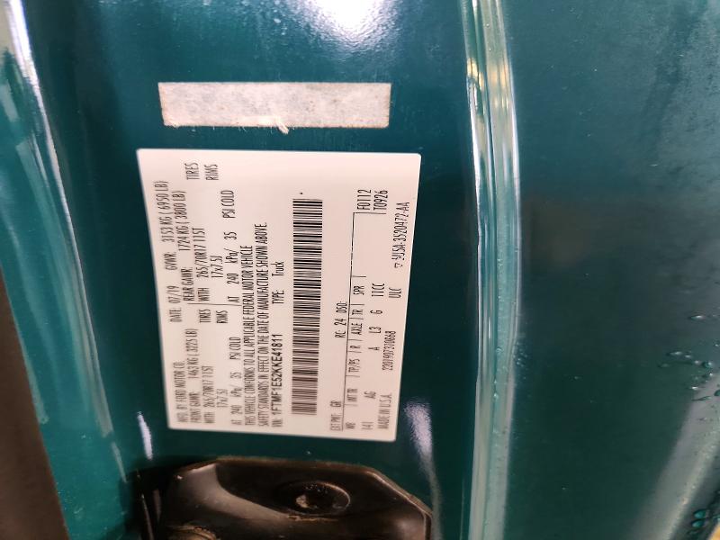 2019 Ford F150 მანქანა იყიდება აუქციონზე, vin: 1FTMF1E52KKE41811, აუქციონის ნომერი: 62873906