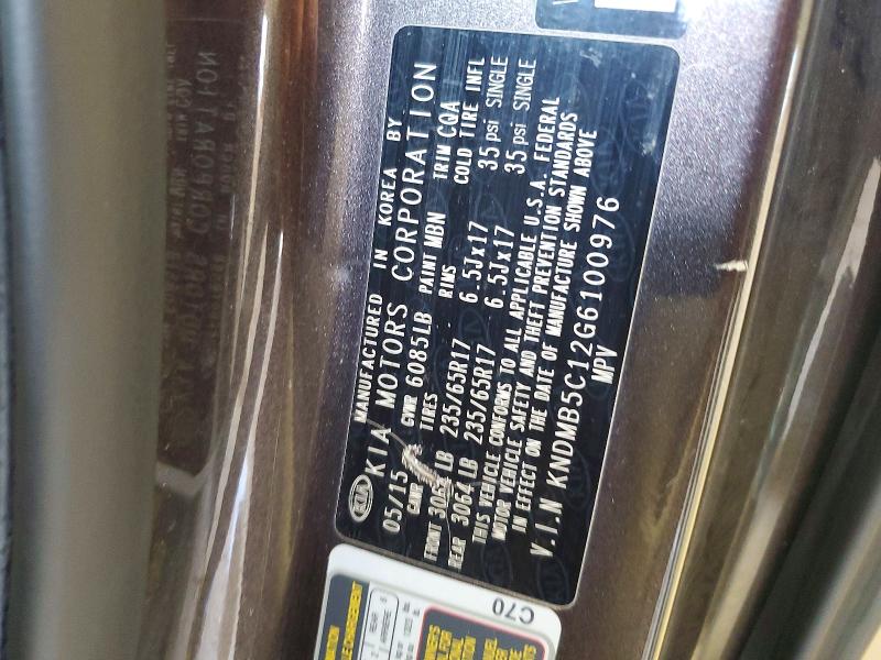 2016 Kia Sedona მანქანა იყიდება აუქციონზე, vin: KNDMB5C12G6100976, აუქციონის ნომერი: 60380916