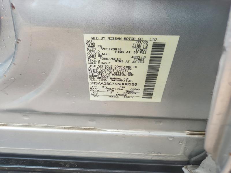 2005 Infiniti Qx56 მანქანა იყიდება აუქციონზე, vin: 5N3AA08C75N808326, აუქციონის ნომერი: 62355096