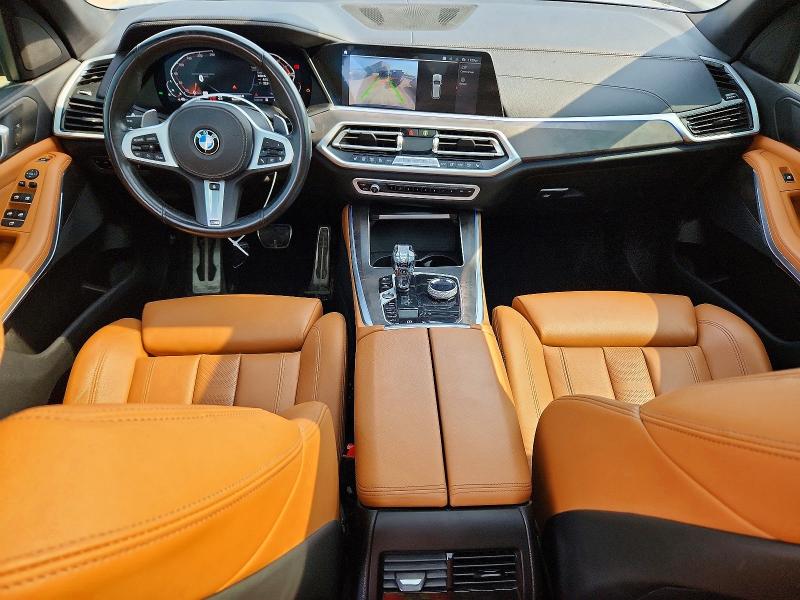 2021 Bmw X5 მანქანა იყიდება აუქციონზე, vin: 5UXCR6C00M9G90420, აუქციონის ნომერი: 62784996