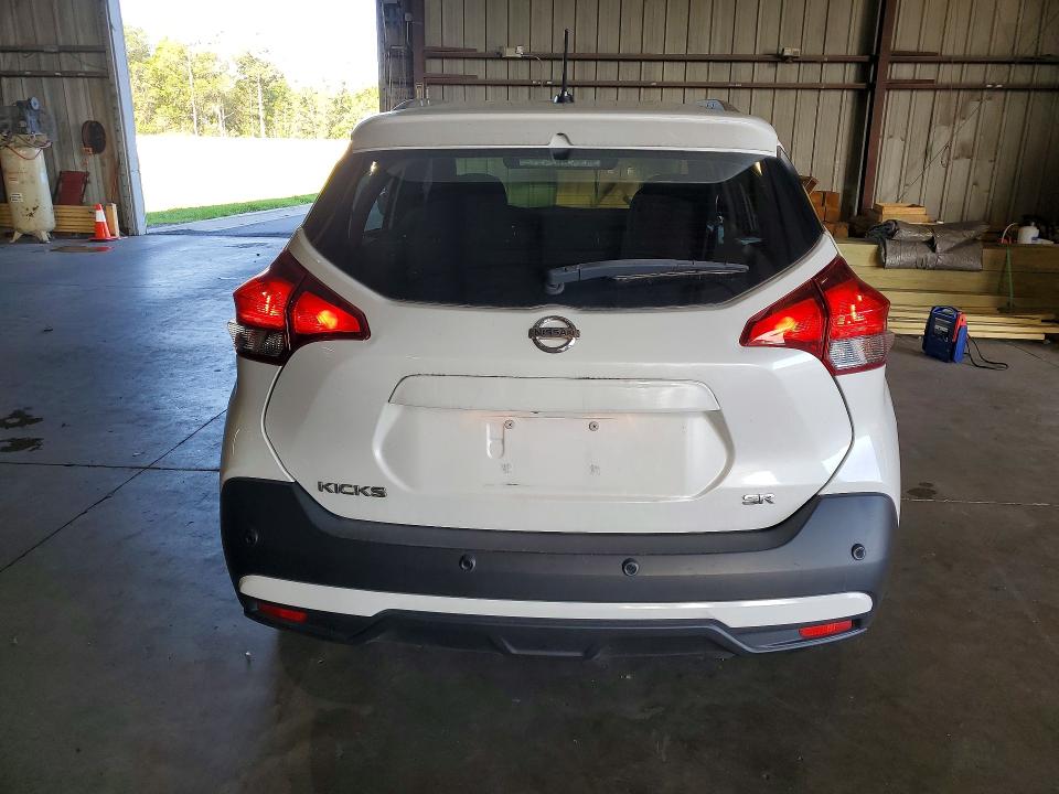 2020 Nissan Kicks მანქანა იყიდება აუქციონზე, vin: 3N1CP5DV3LL543302, აუქციონის ნომერი: 62034016