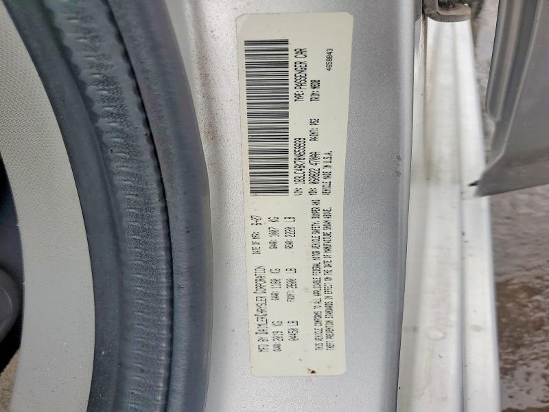 Продаж на аукціоні авто 2008 Dodge Avenger, vin: 1B3LC46K78N659939, номер лоту: 61560926