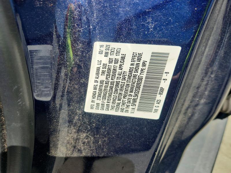 Aukcja sprzedaży 2016 Honda Odyssey, vin: 5FNRL5H32GB092007, numer aukcji: 61157956