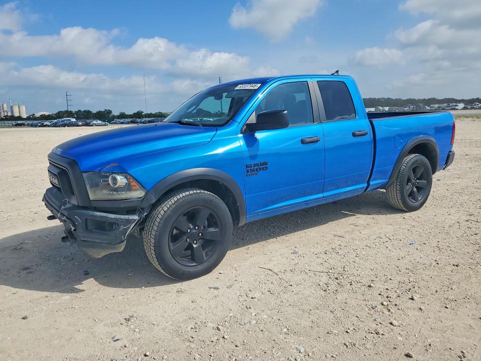 Продажа на аукционе авто 2020 Ram 1500 Classic, vin: 1C6RR6GG4LS153998, номер лота: 63337946