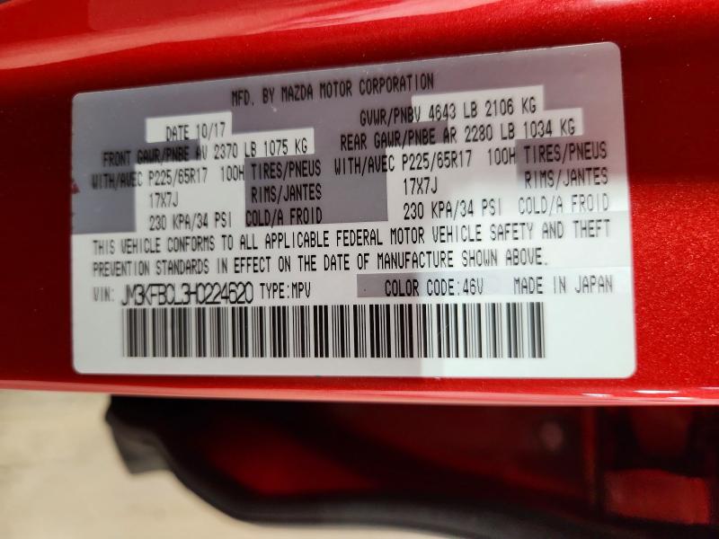 Aukcja sprzedaży 2017 Mazda Cx-5, vin: JM3KFBCL3H0224620, numer aukcji: 61758966