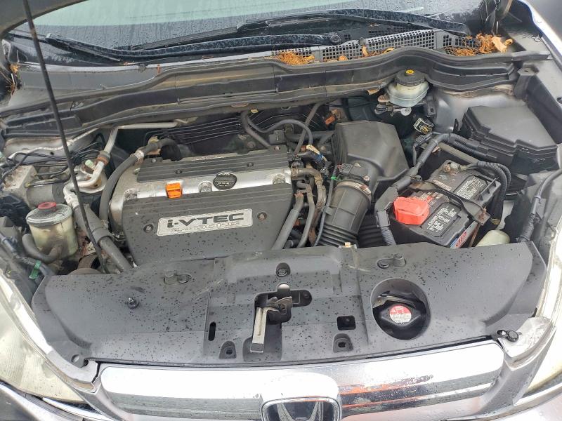 Продажа на аукционе авто 2007 Honda Cr-v, vin: JHLRE48547C112621, номер лота: 60198016