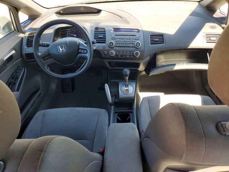 Продажа на аукционе авто 2007 Honda Civic, vin: 2HGFA16577H315823, номер лота: 63425316