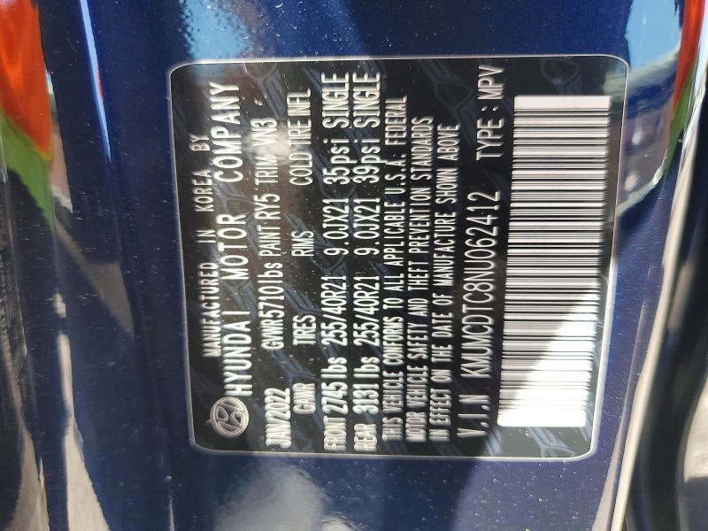 Продажа на аукционе авто 2022 Genesis Gv70, vin: KMUMCDTC8NU062412, номер лота: 62536956