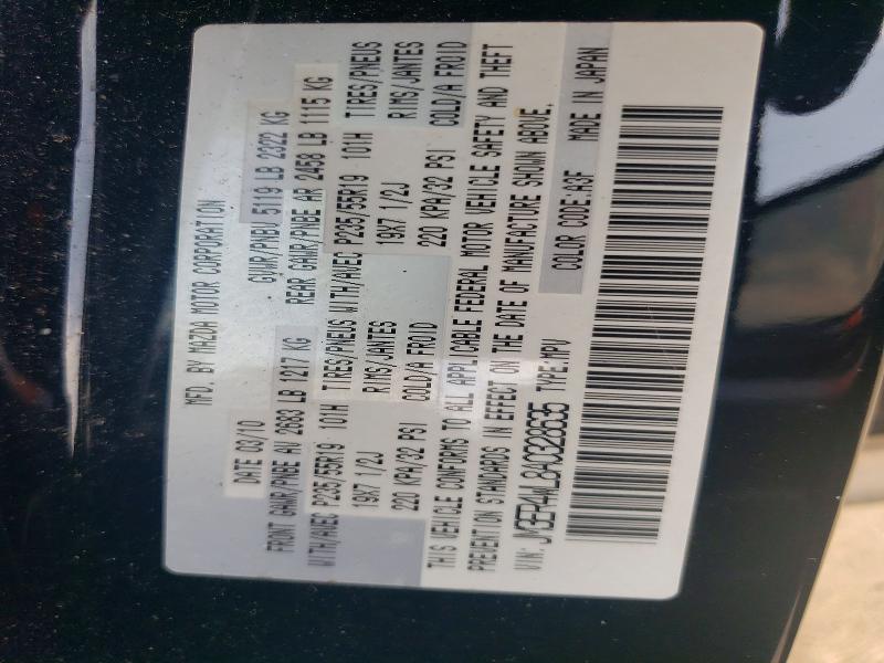 Продаж на аукціоні авто 2010 Mazda Cx-7, vin: JM3ER4WL8A0328635, номер лоту: 57195646