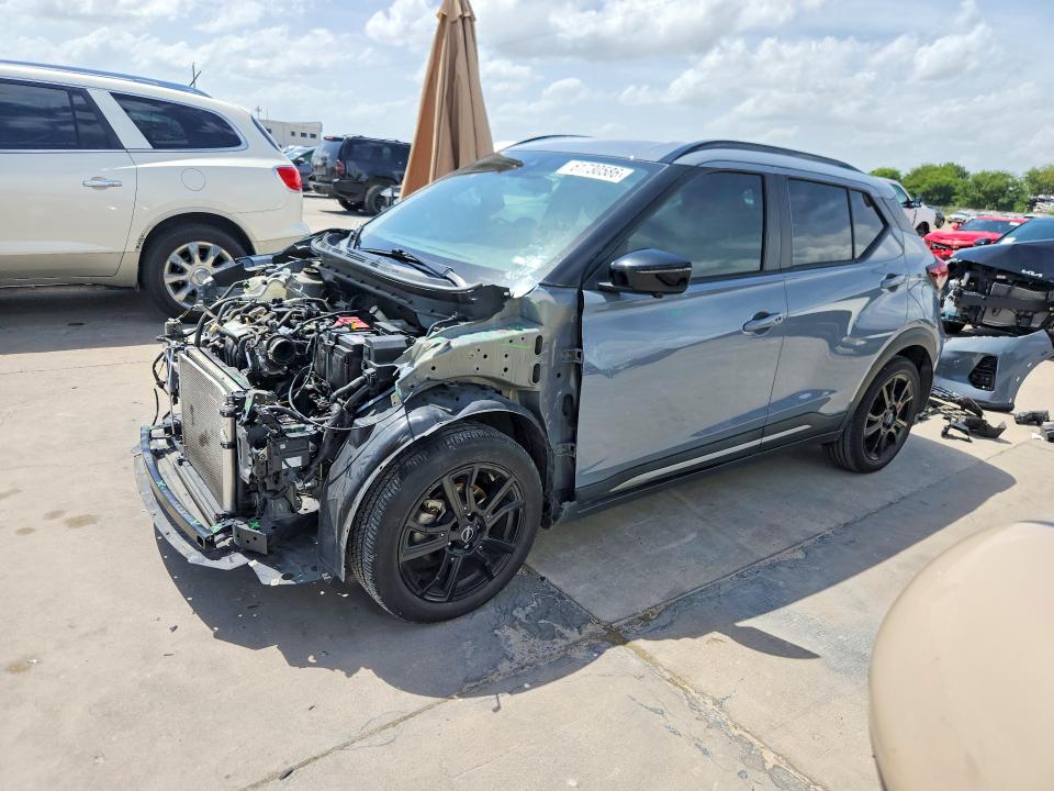 61730586 :رقم المزاد ، 3N1CP5DV3PL546884 vin ، 2023 Nissan Kicks مزاد بيع