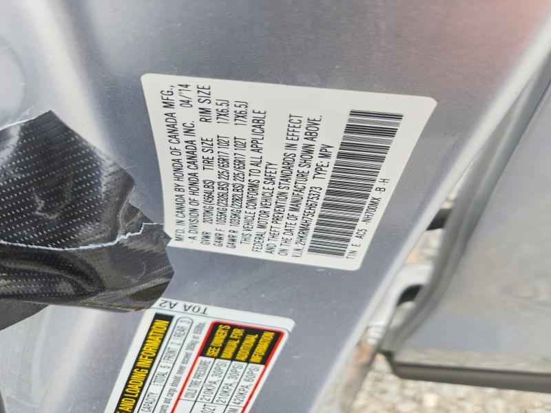 2014 Honda Cr-v მანქანა იყიდება აუქციონზე, vin: 2HKRM4H75EH675373, აუქციონის ნომერი: 60460156