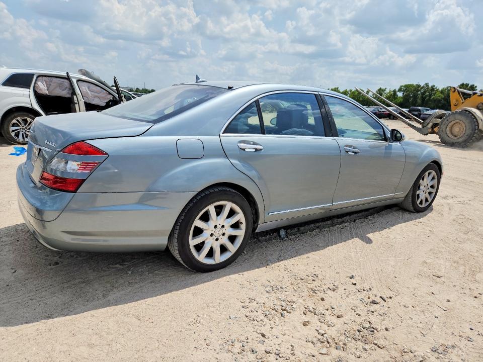 Продаж на аукціоні авто 2007 Mercedes-benz S, vin: WDDNG86XX7A109998, номер лоту: 62891106