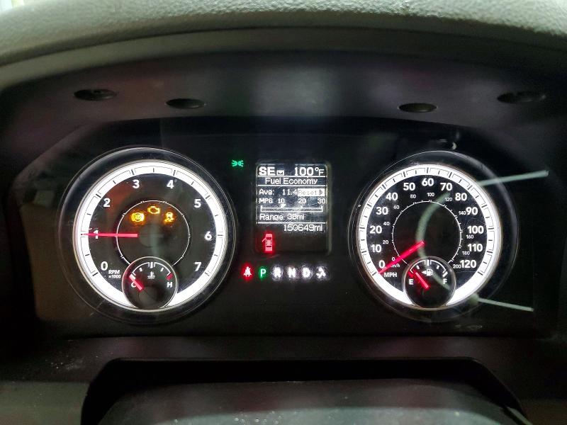 59314196 :رقم المزاد ، 3C6RR7KT1EG267767 vin ، 2014 Ram 1500 مزاد بيع