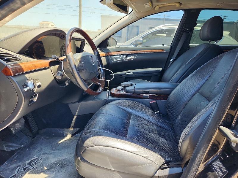 2007 Mercedes-benz S მანქანა იყიდება აუქციონზე, vin: WDDNG71X87A076680, აუქციონის ნომერი: 62299366