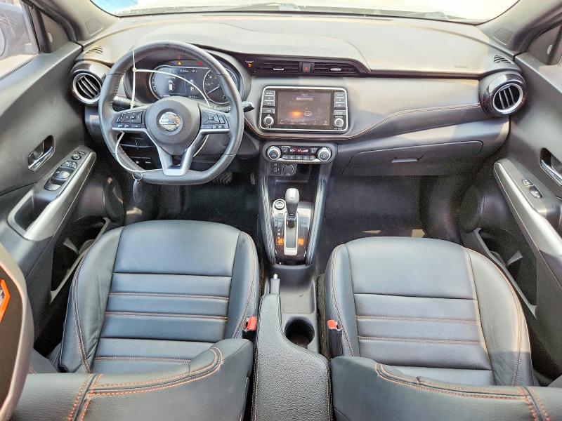 2020 Nissan Kicks მანქანა იყიდება აუქციონზე, vin: 3N1CP5DV4LL544068, აუქციონის ნომერი: 63207016