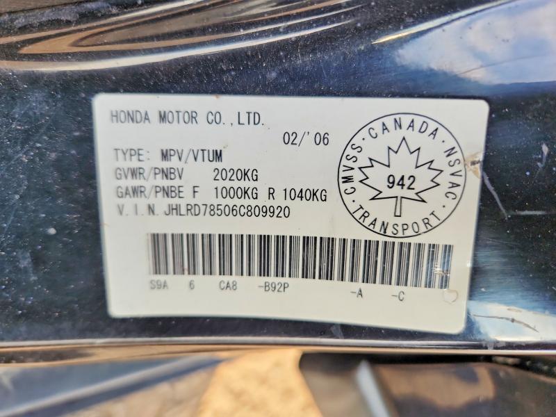 Auction sale of the 2006 Honda Cr-v, vin: JHLRD78506C809920, lot number: 60435686