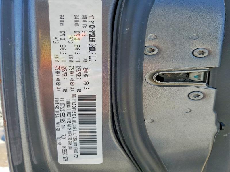 2011 Dodge Ram 1500 მანქანა იყიდება აუქციონზე, vin: 1D7RV1GP3BS525357, აუქციონის ნომერი: 58951596