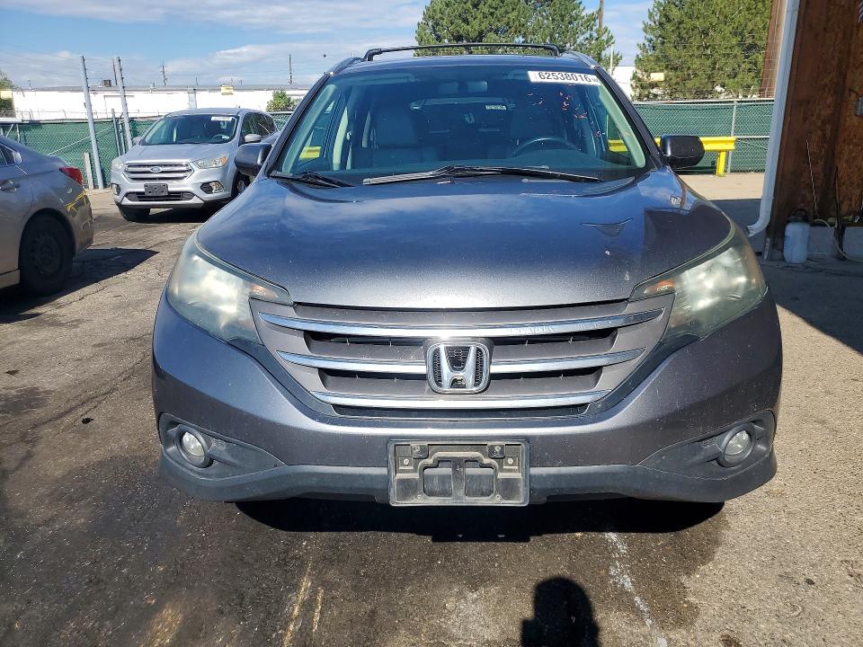 Aukcja sprzedaży 2014 Honda Cr-v, vin: 5J6RM4H70EL106209, numer aukcji: 62538016