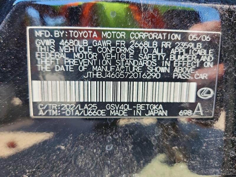 Aukcja sprzedaży 2007 Lexus Es, vin: JTHBJ46G572016290, numer aukcji: 60757076