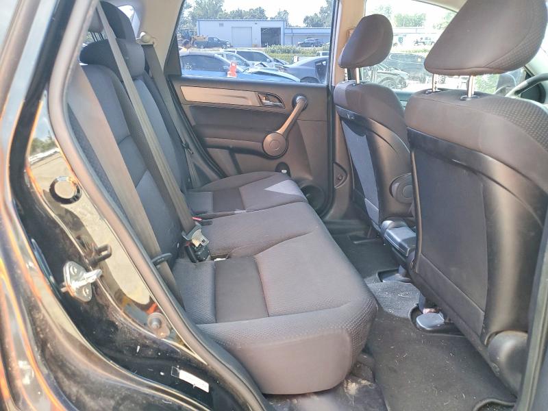Продажа на аукционе авто 2009 Honda Cr-v, vin: JHLRE48309C023064, номер лота: 63141316