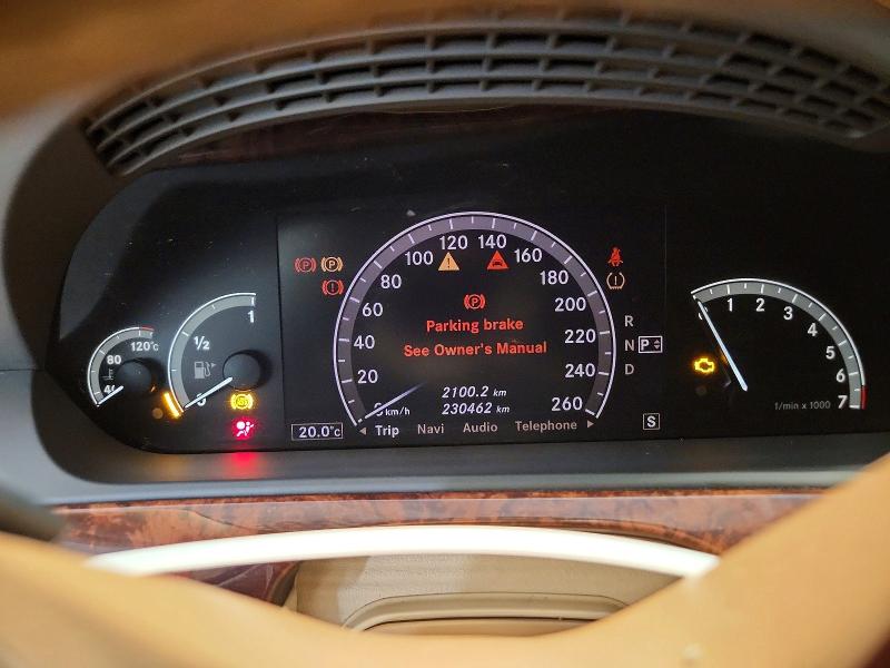 61782256 :رقم المزاد ، WDDNG86X29A284720 vin ، 2009 Mercedes-benz S550 مزاد بيع