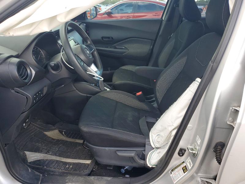 2020 Nissan Kicks მანქანა იყიდება აუქციონზე, vin: 3N1CP5BV1LL580044, აუქციონის ნომერი: 59711126