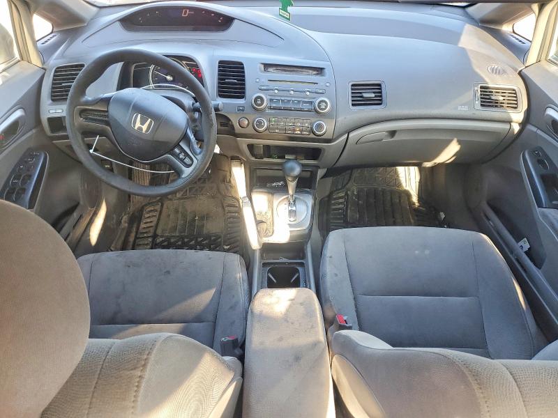 2007 Honda Civic მანქანა იყიდება აუქციონზე, vin: 2HGFA16527H023660, აუქციონის ნომერი: 60410606