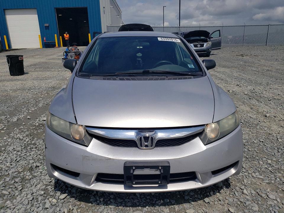 2010 Honda Civic მანქანა იყიდება აუქციონზე, vin: 2HGFA1F42AH026024, აუქციონის ნომერი: 63392016