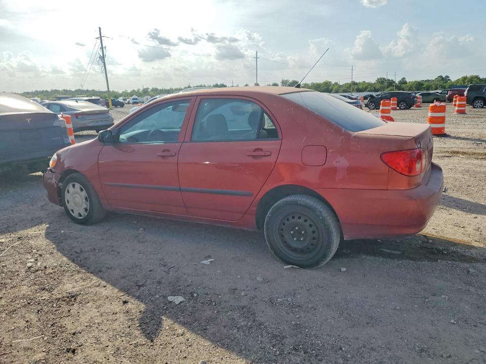 Продажа на аукционе авто 2005 Toyota Corolla, vin: JTDBR32E752067182, номер лота: 63026306