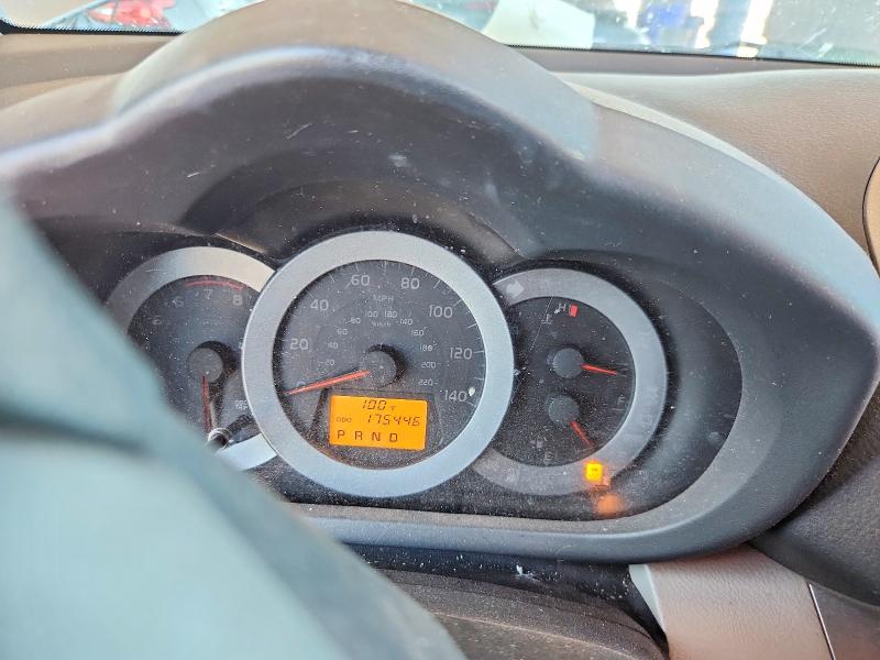 2011 Toyota Rav4 მანქანა იყიდება აუქციონზე, vin: JTMBF4DV3B5038591, აუქციონის ნომერი: 59575556