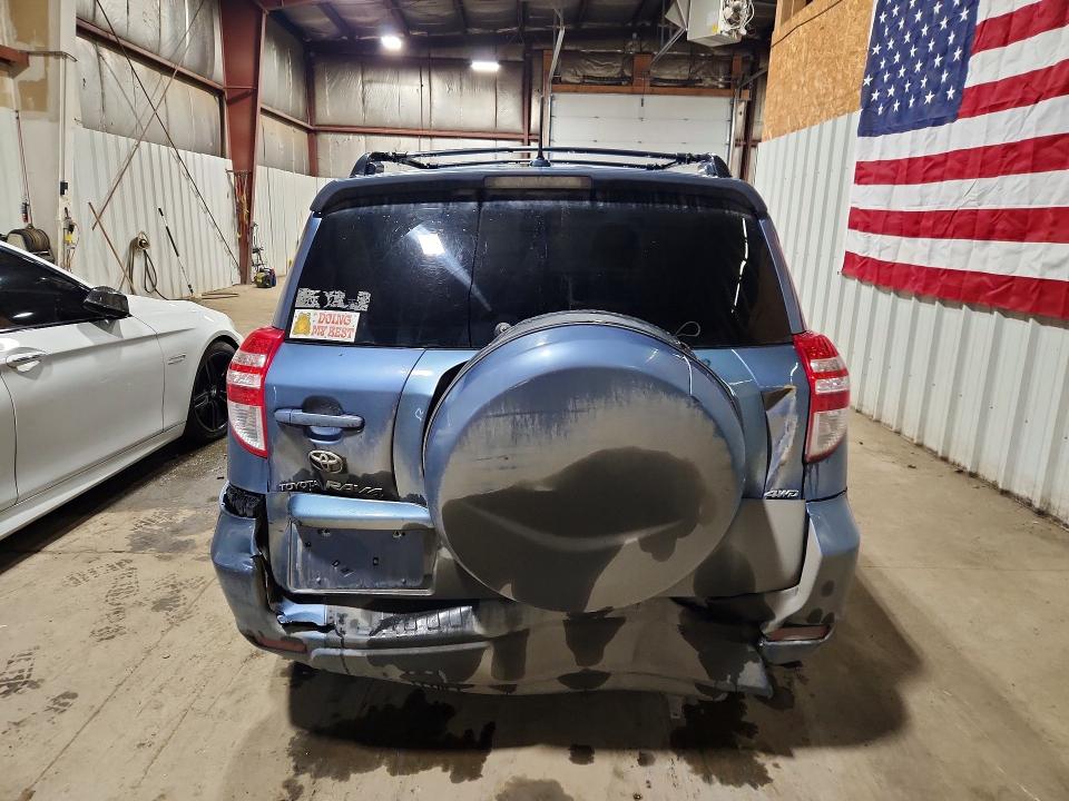 2009 Toyota Rav4 მანქანა იყიდება აუქციონზე, vin: JTMBK33VX9D005482, აუქციონის ნომერი: 59118806