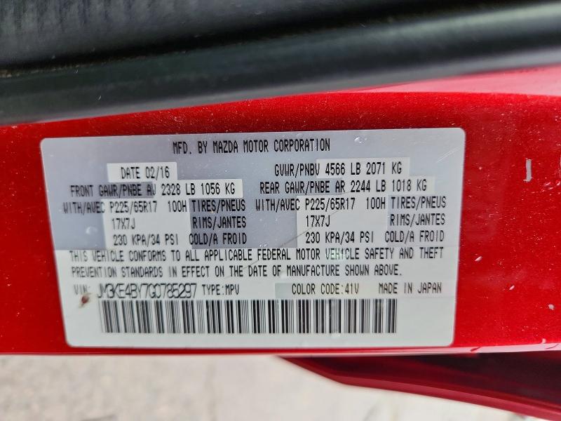 61943156 :رقم المزاد ، JM3KE4BY7G0785297 vin ، 2016 Mazda Cx-5 مزاد بيع