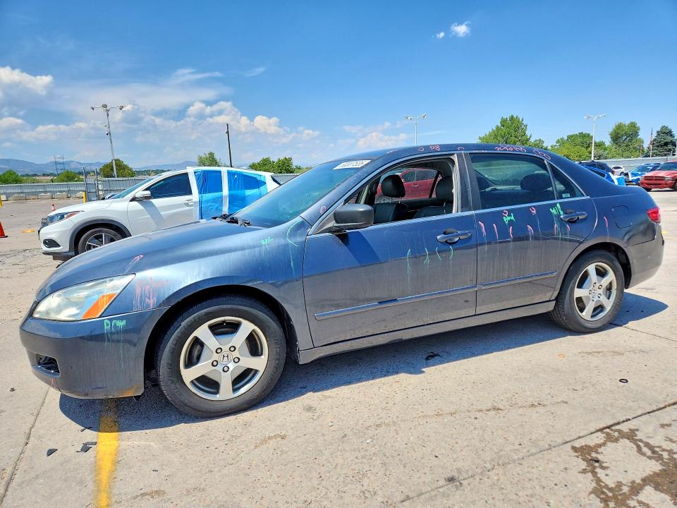2005 Honda Accord მანქანა იყიდება აუქციონზე, vin: JHMCN36475C011964, აუქციონის ნომერი: 60007536