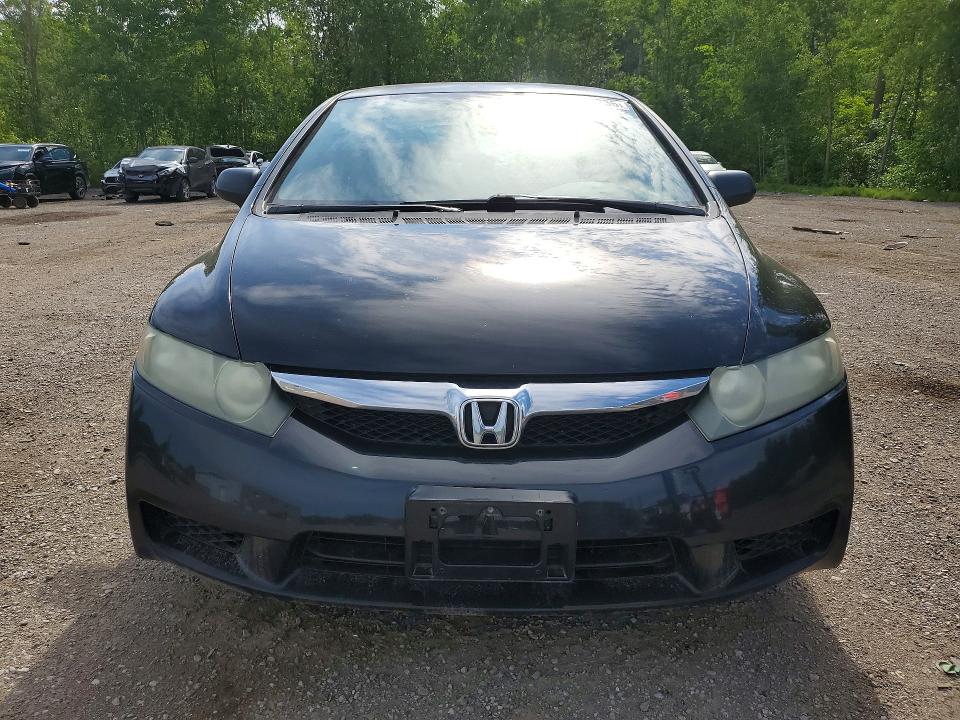 Aukcja sprzedaży 2010 Honda Civic, vin: 2HGFA1F4XAH046697, numer aukcji: 59331236