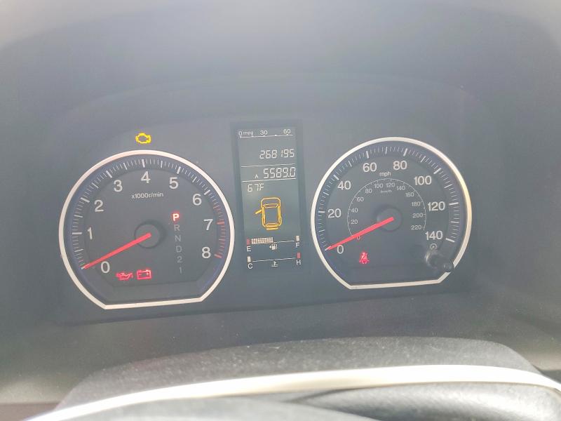 Продаж на аукціоні авто 2007 Honda Cr-v, vin: JHLRE38547C002856, номер лоту: 60256106
